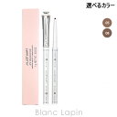 ジルスチュアート JILL STUART エアリーステイブロウライナー 0.1g 選べるカラー