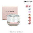 ジルスチュアート アイシャドウ 〔最大700円OFFクーポン配布中〕ジルスチュアート JILL STUART エターナルアイビジュー 6g 選べるカラー