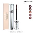 ジルスチュアート JILL STUART ブルーミングラッシュニュアンスカーラー 7.8ml 選べるカラー