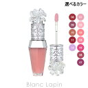 ジルスチュアート 〔最大700円OFFクーポン配布中〕ジルスチュアート JILL STUART クリスタルブルームリップブーケセラム 6ml 選べるカラー