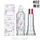 WX`A[g JILL STUART u[bvLfB #02 marguerite dream 3g [558852]