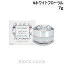 〔最大700円OFFクーポン配布中〕ジルスチュアート JILL STUART リップバーム ホワイトフローラル 7g [280760]