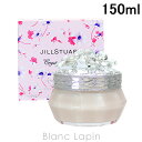 kő400~OFFN[|zzlWX`A[g JILL STUART NX^u[pt[h{fBN[ 150ml [295979]