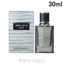 〔最大700円OFFクーポン配布中〕ジミーチュウ JIMMY CHOO ジミーチュウマン EDT 30ml [064132]