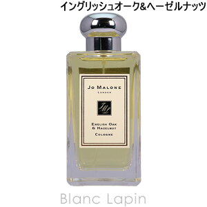 【楽天市場】【並行輸入品】 ジョーマローン JO MALONE イングリッシュオーク&ヘーゼルナッツコロン 100ml [057016]：BLANC LAPIN [ブランラパン]