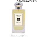 〔最大700円OFFクーポン配布中〕ジョーマローン JO MALONE ライムバジル＆マンダリンコロン EDC 100ml [019038/207888/000043]