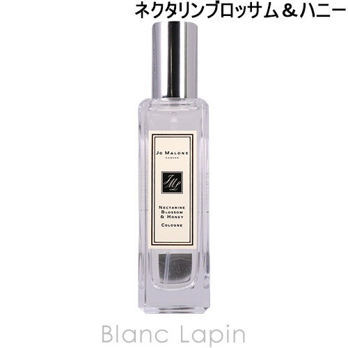 ジョーマローン 〔最大400円OFFクーポン配布中〕ジョーマローン JO MALONE ネクタリンブロッサム＆ハニーコロン EDC 30ml [009008]