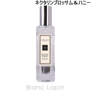 〔最大700円OFFクーポン配布中〕ジョーマローン JO MALONE ネクタリンブロッサム＆ハニーコロン EDC 30ml [009008]