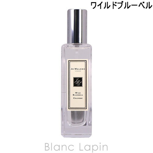 ジョーマローン JO MALONE ワイルドブルーベル EDC 30ml 