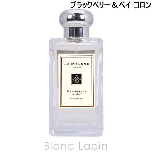 【写真付きレビュー】ジョーマローン JO MALONE ブラックベリー＆ベイ コロン EDC 100ml [026104]の通販商品&口コミ