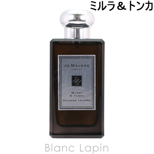 ジョーマローン JO MALONE ミルラ＆トンカ コロンインテンス EDC 100ml [081271/047338] - 通販 | 家具と