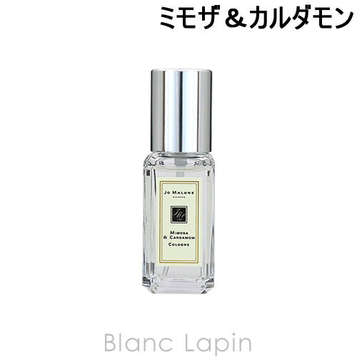 【楽天市場】【ミニサイズ】 ジョーマローン JO MALONE ミモザ＆カルダモンコロン EDC 9ml [048574]：BLANC