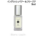 〔最大400円OFFクーポン配布中〕【ミニサイズ】 ジョーマローン JO MALONE イングリッシ ...