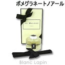 kő400~OFFN[|zzlW[}[ JO MALONE |Ol[gmA[ZgTEhfBt[U[ 165ml [024469]