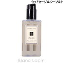 kő500~OFFN[|zzlW[}[ JO MALONE EbhZ[WV[\g{fBnhEHbV 250ml [052943]