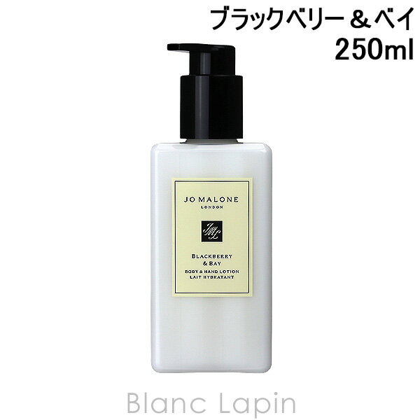 楽天市場】jo malone ブラックベリー＆ベイ ボディクリームの通販