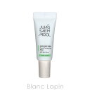 【ミニサイズ】 ジョンセンムル JUNG SAEM MOOL スキンセッティングトーンコレクティングベース 3ml ベースメイクミニ [714380/63745...