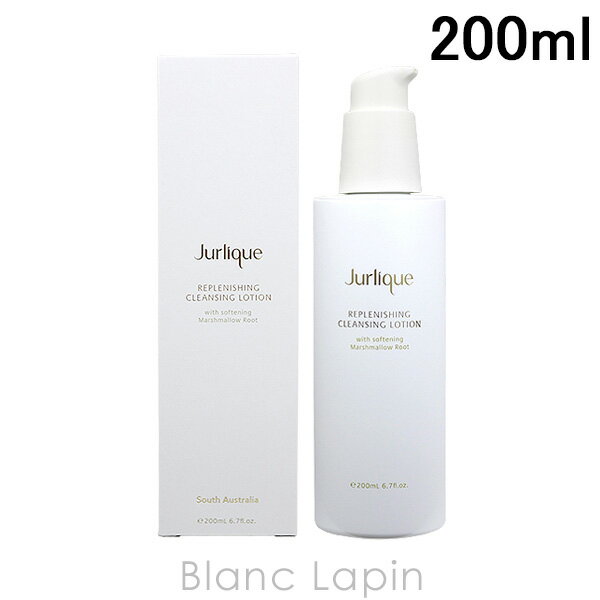 ジュリーク JURLIQUE リプレニッシングモイストクレンジングローション 200ml [113454]