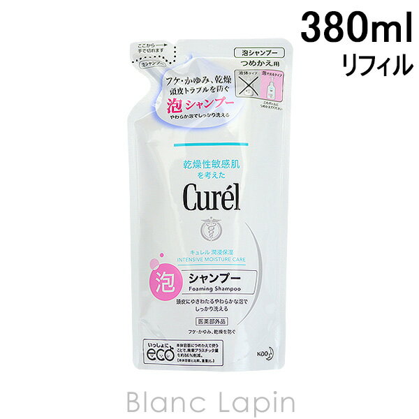 ̺400OFFݥͲֲ  KAO CUREL ˢס Ĥᤫ 380ml [383303]