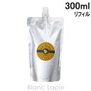 【6/4〜6/11限定!店内買い回り&エントリーで最大P10倍】暇楽ラボ kalaku-labo ラバンジンウォーターシトラス 詰め替え用 300ml [538...