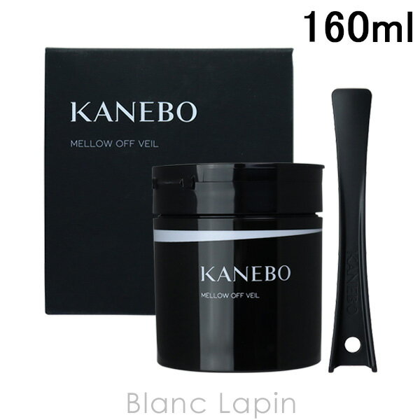 kő400~OFFN[|zzlJl{E Jl{E KANEBO EItFC 160g [525173]