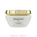 〔最大700円OFFクーポン配布中〕ケラスターゼ KERASTASE HUマスクユイルスブリム 200ml [614172]