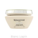 〔最大700円OFFクーポン配布中〕ケラスターゼ KERASTASE DSマスクデンシフィック 200g [403929]