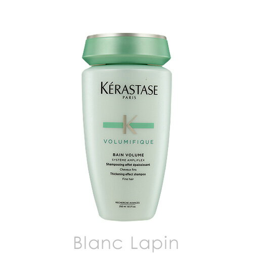 ケラスターゼ KERASTASE REバンボリューミフィック 250ml [397891]
