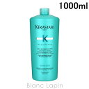 〔最大700円OFFクーポン配布中〕ケラスターゼ KERASTASE REバンエクステンショニスト 1000ml 