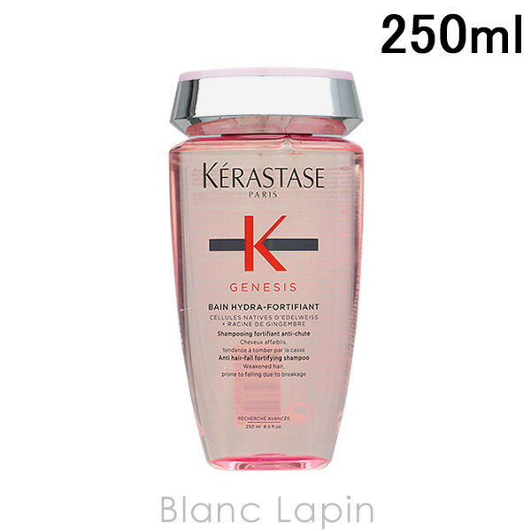 〔最大400円OFFクーポン配布中〕ケラスターゼ KERASTASE GNバンイドラフォーティファイ 250ml [857814]