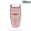 ケラスターゼ KERASTASE GNバンイドラフォーティファイ 250ml [857814]