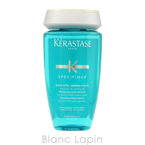 ケラスターゼ KERASTASE SPバンセンシドット 250ml [397389]