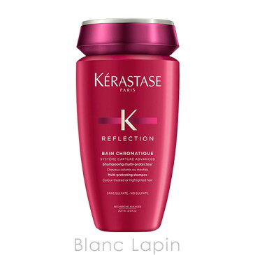 ケラスターゼ KERASTASE RFバンクロマティック 250ml [494712]