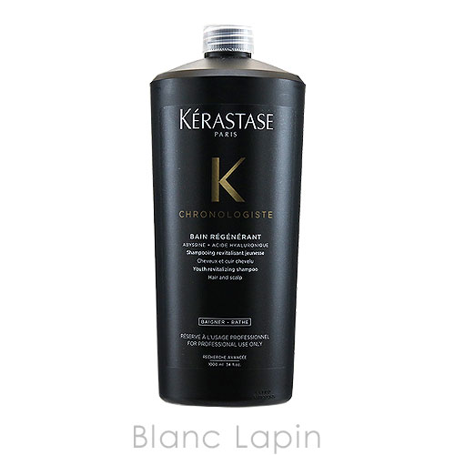 ケラスターゼ KERASTASE CH バンクロノロジスト 1000ml [728282/687103]