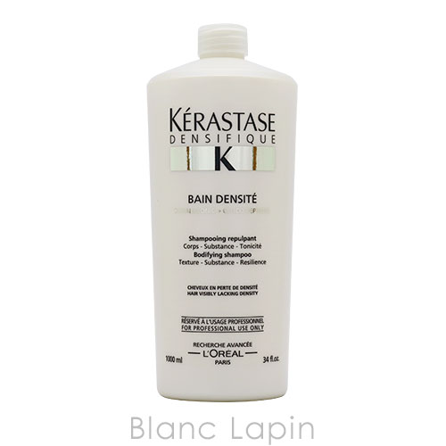 ケラスターゼ KERASTASE DS バンデンシフィック 1000ml [664906]