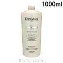 kő400~OFFN[|zzlPX^[[ KERASTASE DS ofVtBbN 1000ml [664906]