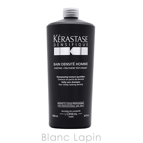 〔最大400円OFFクーポン配布中〕ケラスターゼ KERASTASE DS バンデンシフィックオム 1000ml [356072]