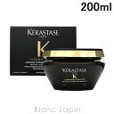 〔最大700円OFFクーポン配布中〕ケラスターゼ KERASTASE CH マスククロノロジストR 200ml [728299]