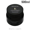 〔最大800円OFFクーポン配布中〕ケラスターゼ KERASTASE CHマスククロノロジストR 500ml [874026]