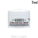  キールズ KIEHLS クリームUFC 7ml 