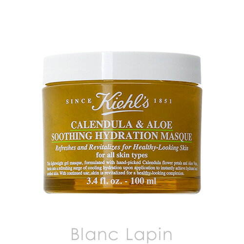 【並行輸入品】 キールズ KIEHL'S エッセンスジェルマスクCL 100ml [316760]