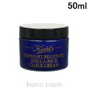 キールズ 保湿クリーム 〔最大800円OFFクーポン配布中〕キールズ KIEHLS ミッドナイトクラウドクリーム 50ml [645289]