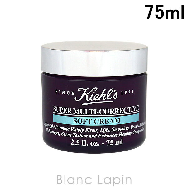 kő400~OFFN[|zzlL[Y KIEHLS SP}`\tgN[ 75ml [834744]