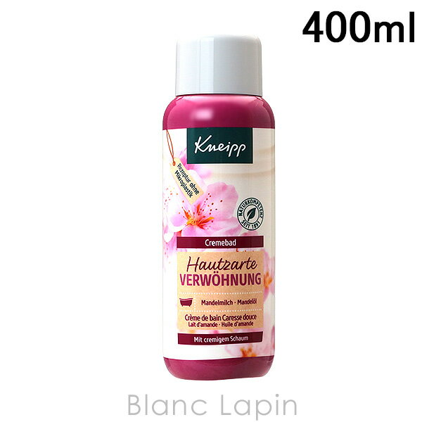 クナイプ KNEIPP クリームバス アーモンドブロッサム 400ml [121727]