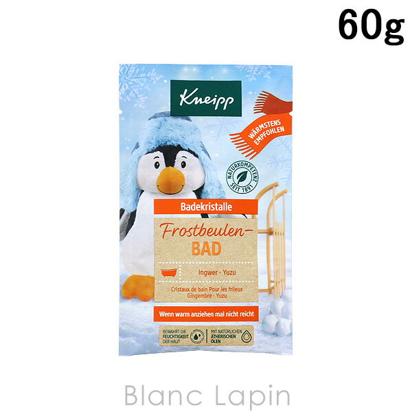 6/1()ꡪȥ꡼ʺP6ܥʥ KNEIPP Х 󥸥㡼楺 60g [150987]