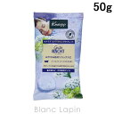 NiCv KNEIPP O[eingXp[NO^ubg zbv&oA̍ 50g [851275]