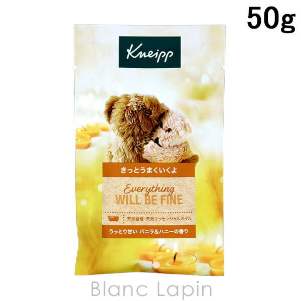 ʥ KNEIPP Х Х˥ϥˡι 50g [851732]