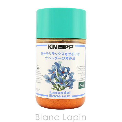 クナイプ KNEIPP バスソルト ラベンダーの香り 850g [850056] その1