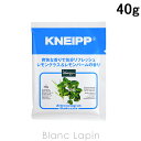 NiCv KNEIPP oX\g OXo[̍ 40g [850667]