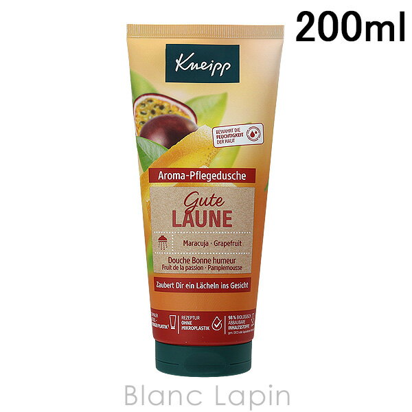 クナイプ KNEIPP ボディウォッシュ パッションフルーツ＆グレープフルーツ 200ml [114804]のサムネイル